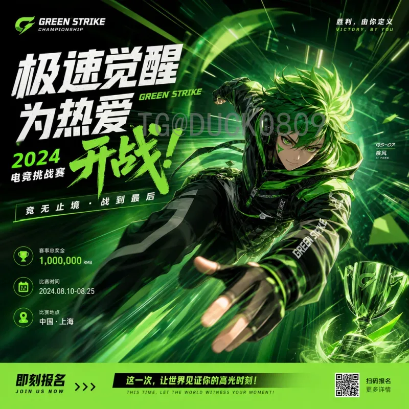 2026世界杯与高考：绿茵场上的拼搏与考场中的坚持，如何书写青春答卷